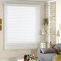 curtain